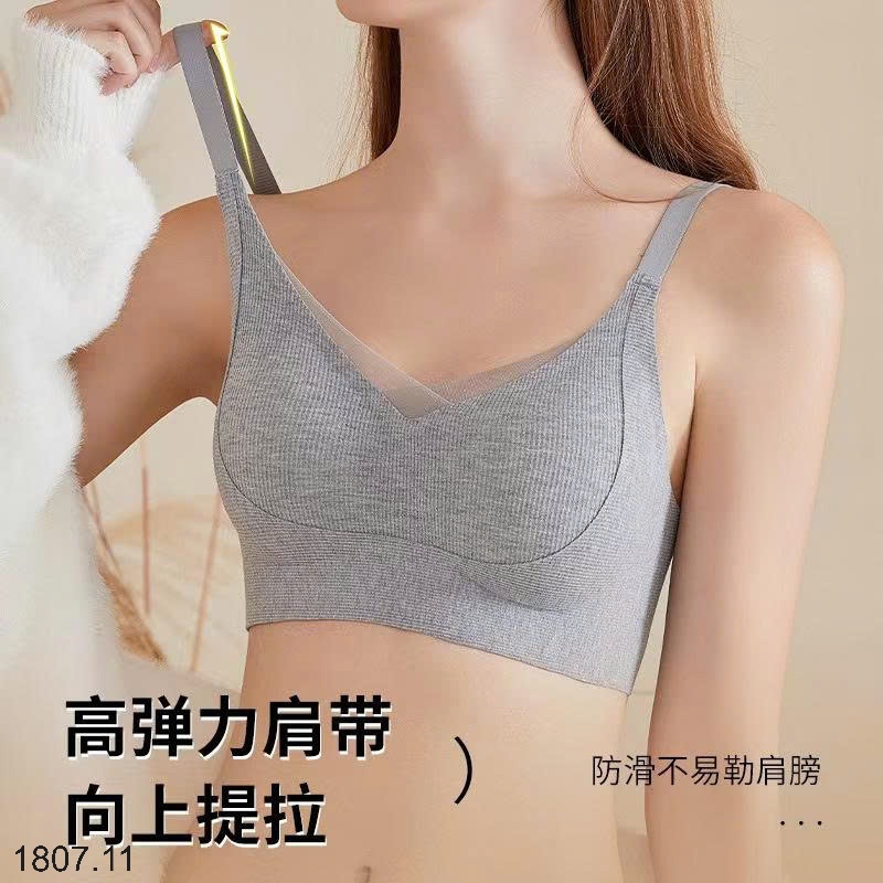 25HA1807.11 - SET 2 ÁO NGỰC NỮ