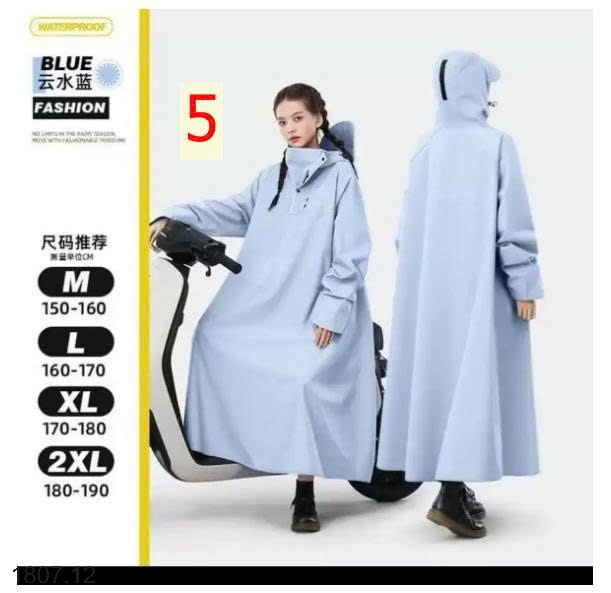 25HA1807.12 - ÁO MƯA WATERPROOF NAM NỮ