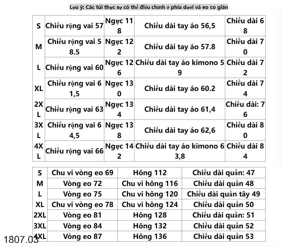 25HA1807.03 - BỘ KHOÁC GIÓ INBLUE NỮ