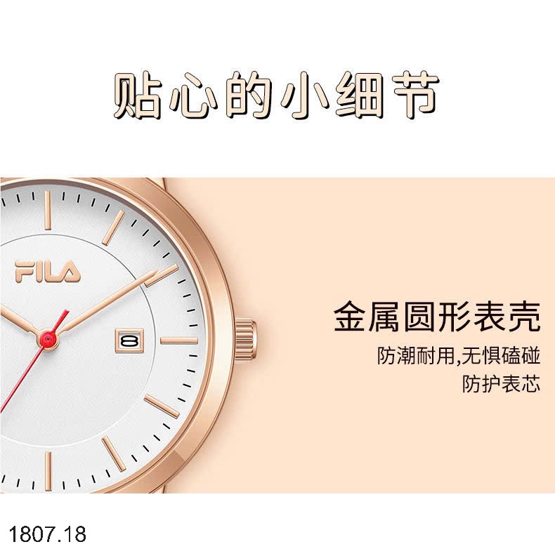 25HA1807.18 - ĐỒNG HỒ ĐEO TAY FILA
