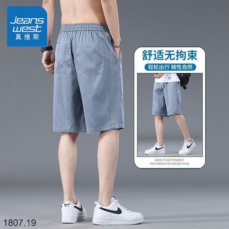 25HA1807.19 - QUẦN SHORT NAM JEANS WEST