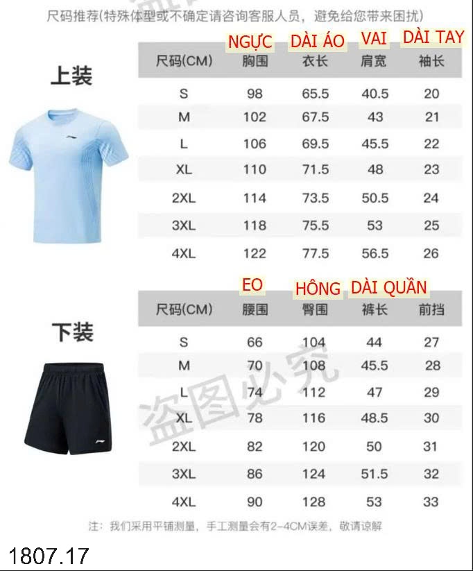 25HA1807.17 - BỘ THỂ THAO NAM LINING