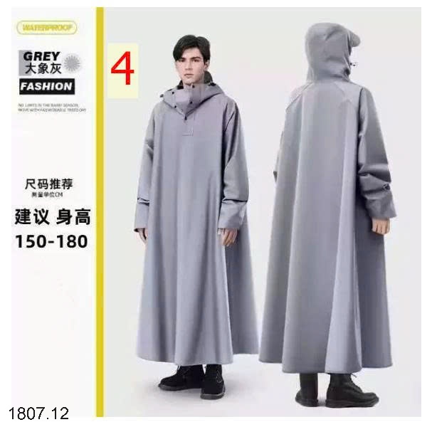 25HA1807.12 - ÁO MƯA WATERPROOF NAM NỮ