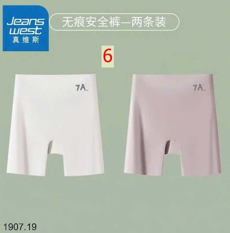 25HA1907.19 - SET 2 QUẦN BẢO VỆ CHỐNG LỘ JEANS WEST