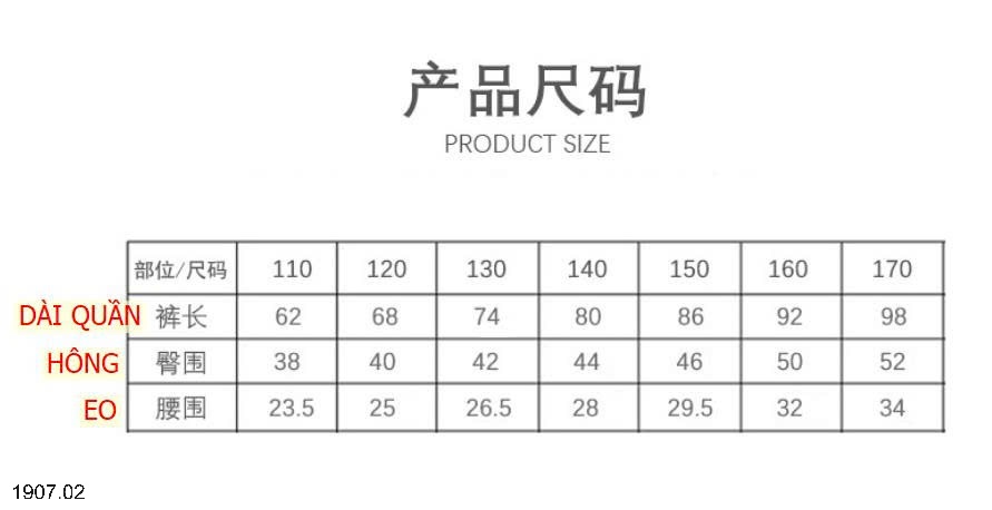 25HA1907.02 - QUẦN DÀI LỤA BĂNG MAMDADKIDS SIZE ĐẠI CHO BÉ