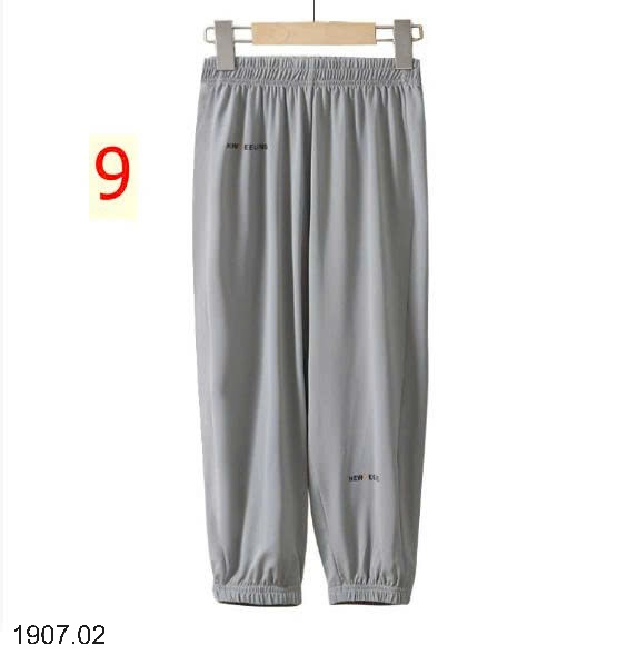 25HA1907.02 - QUẦN DÀI LỤA BĂNG MAMDADKIDS SIZE ĐẠI CHO BÉ