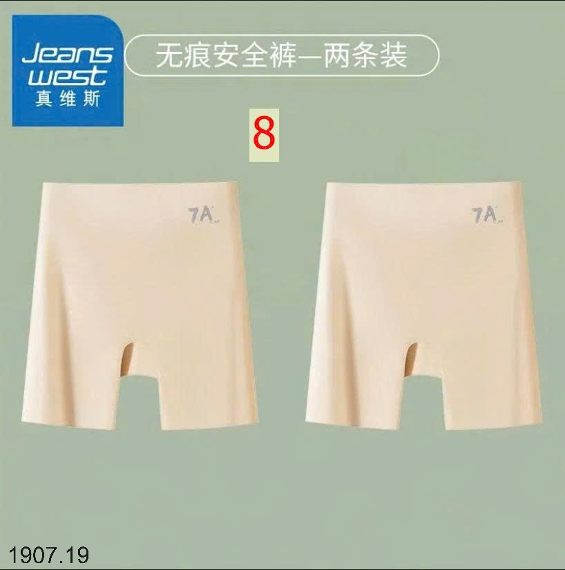 25HA1907.19 - SET 2 QUẦN BẢO VỆ CHỐNG LỘ JEANS WEST