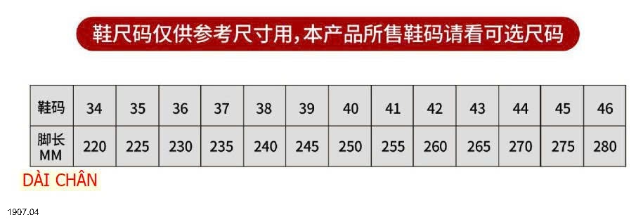 25HA1907.04 - GIÀY THỂ THAO NAM