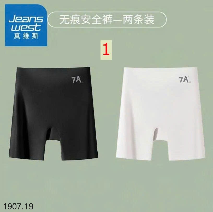 25HA1907.19 - SET 2 QUẦN BẢO VỆ CHỐNG LỘ JEANS WEST
