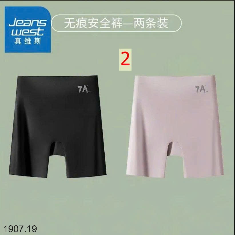 25HA1907.19 - SET 2 QUẦN BẢO VỆ CHỐNG LỘ JEANS WEST