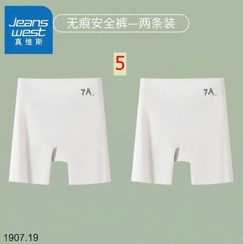 25HA1907.19 - SET 2 QUẦN BẢO VỆ CHỐNG LỘ JEANS WEST