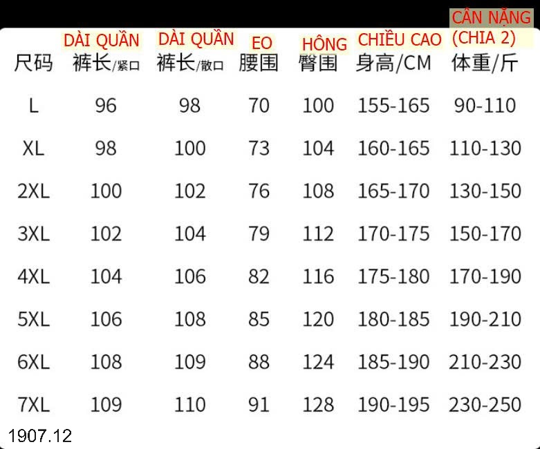 25HA1907.12 - QUẦN DÀI LỤA BĂNG NAM NỮ