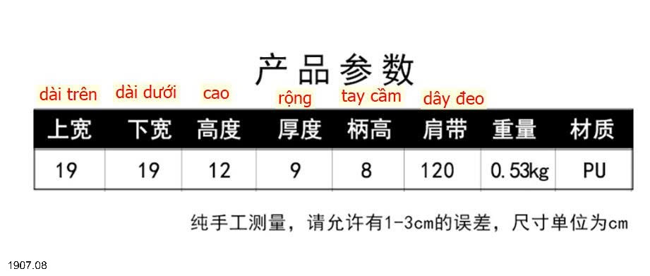 25HA1907.08 - TÚI HỘP ĐEO VAI DẬP NỔI BAOBAO