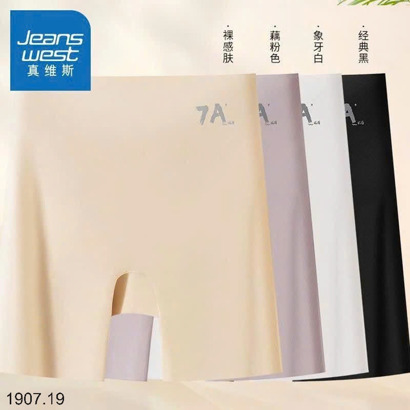 25HA1907.19 - SET 2 QUẦN BẢO VỆ CHỐNG LỘ JEANS WEST