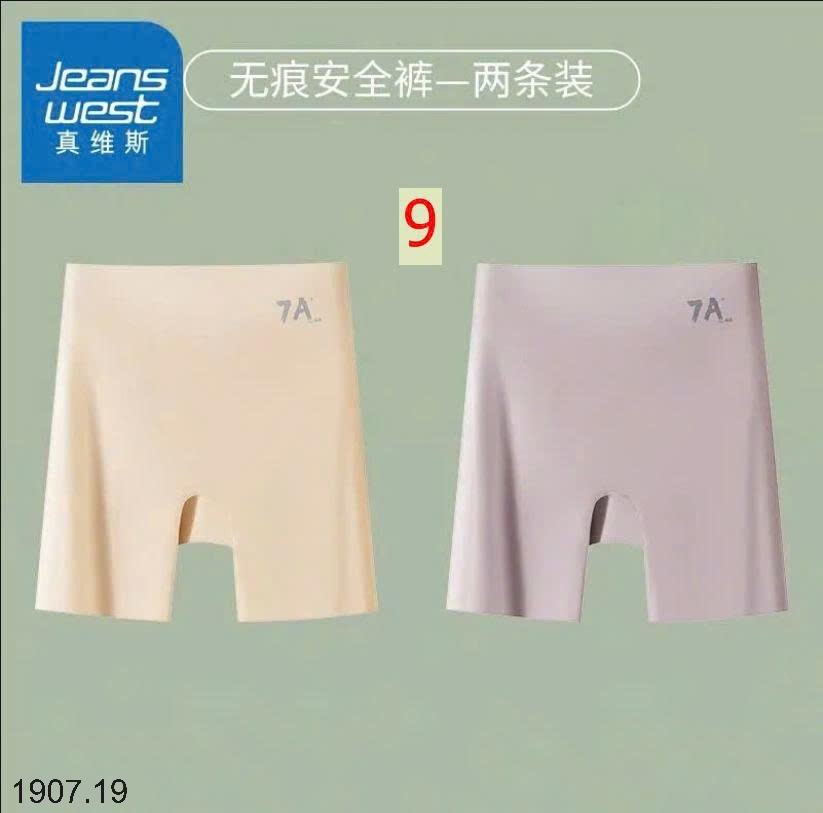 25HA1907.19 - SET 2 QUẦN BẢO VỆ CHỐNG LỘ JEANS WEST