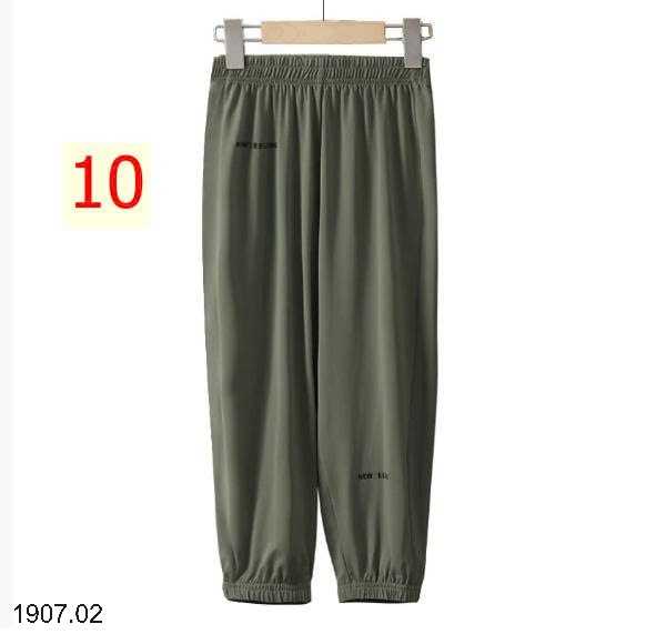25HA1907.02 - QUẦN DÀI LỤA BĂNG MAMDADKIDS SIZE ĐẠI CHO BÉ