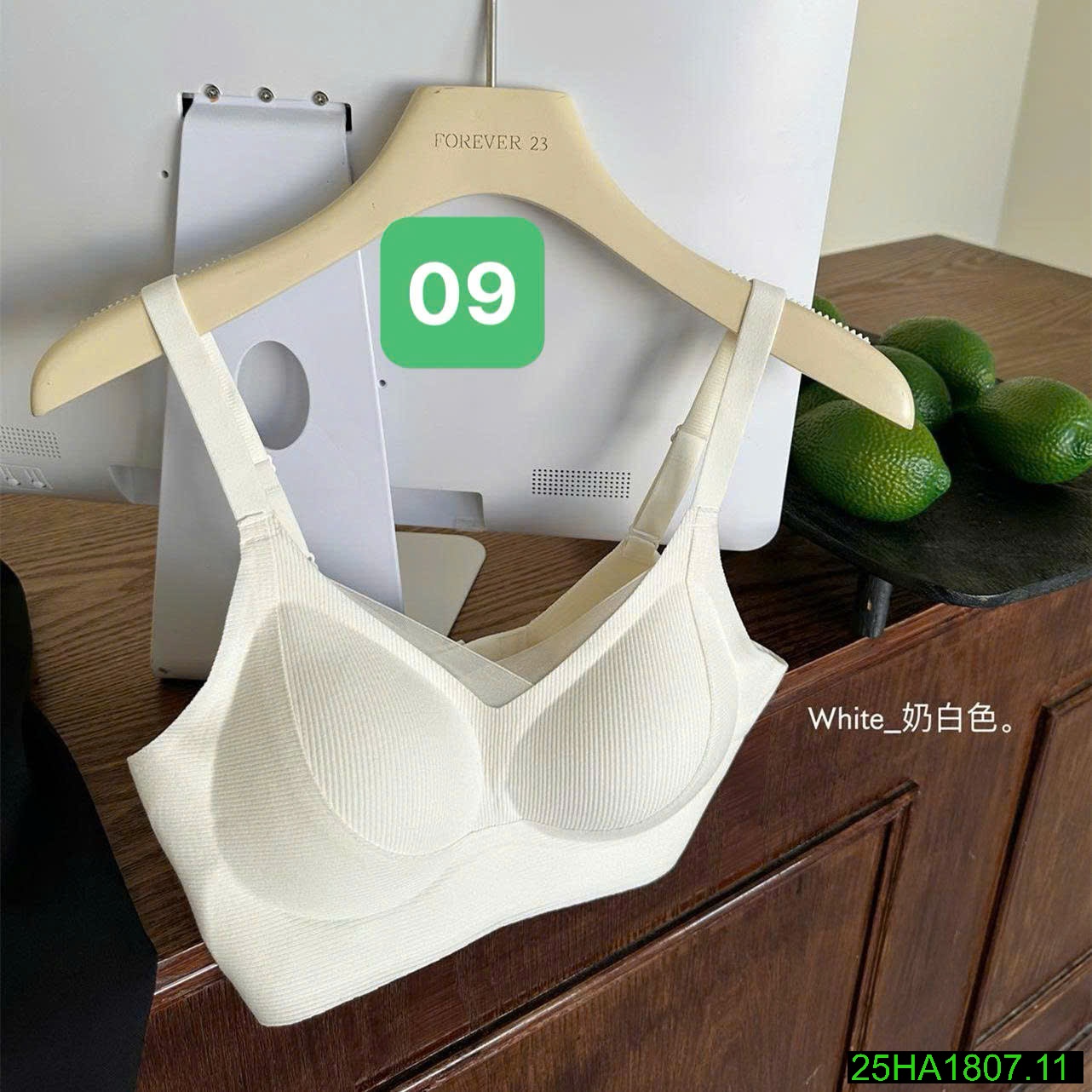 25HA1807.11 - SET 2 ÁO NGỰC NỮ