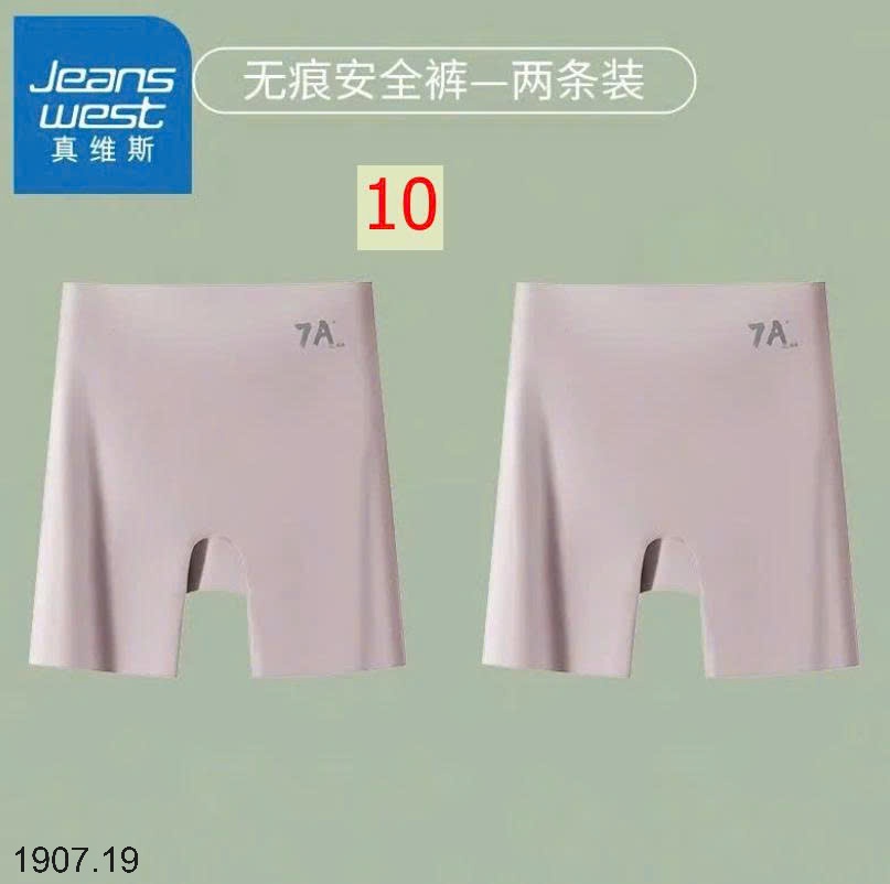 25HA1907.19 - SET 2 QUẦN BẢO VỆ CHỐNG LỘ JEANS WEST