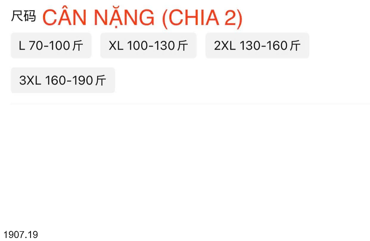 25HA1907.19 - SET 2 QUẦN BẢO VỆ CHỐNG LỘ JEANS WEST