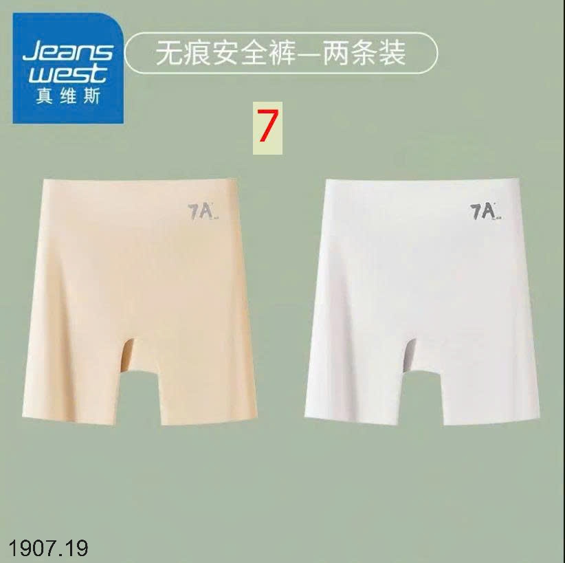 25HA1907.19 - SET 2 QUẦN BẢO VỆ CHỐNG LỘ JEANS WEST