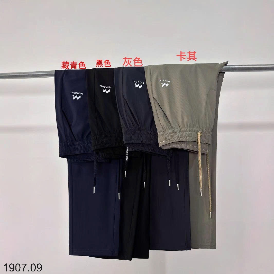 25HA1907.09 - QUẦN DÀI LỤA BĂNG NAM CẠP CHUN
