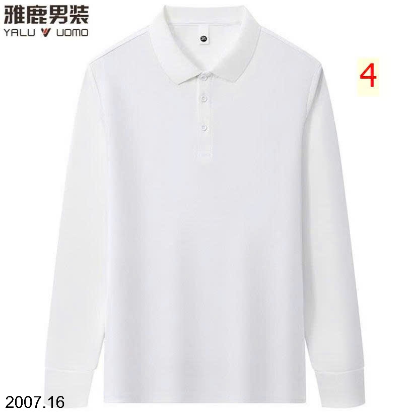 25HA2007.16 - ÁO POLO NAM YALU