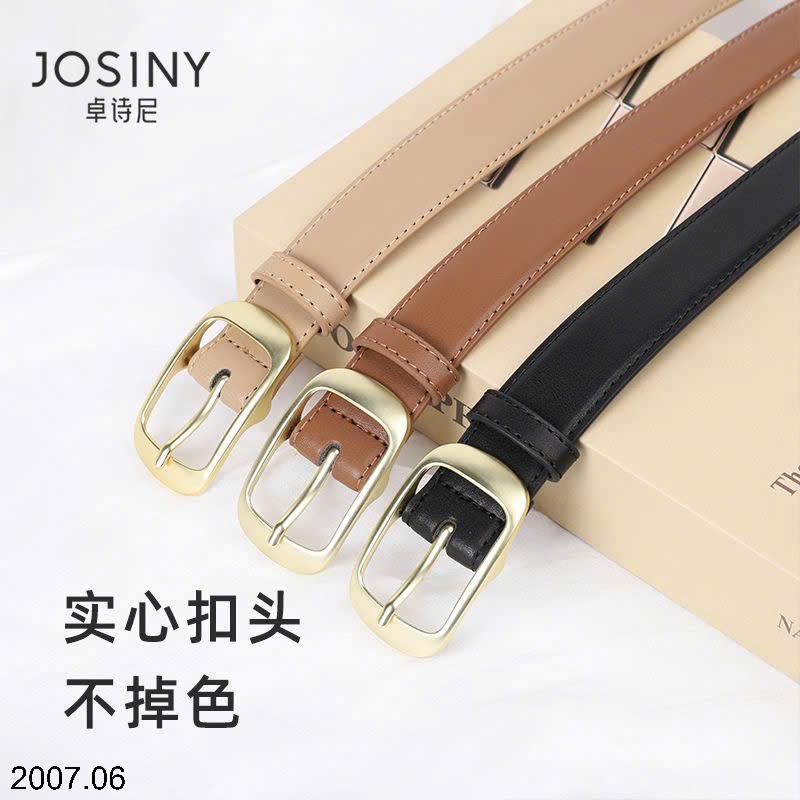 25HA2007.06 - DÂY LƯNG JOSINY