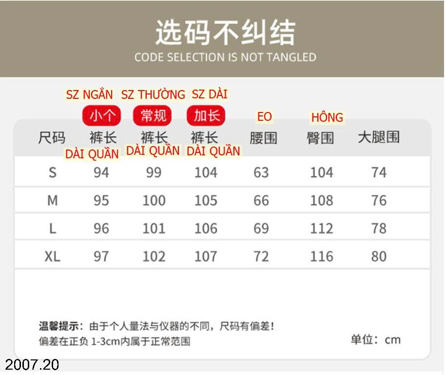 25HA2007.20 - QUẦN ỐNG RỘNG YAMAMOTO