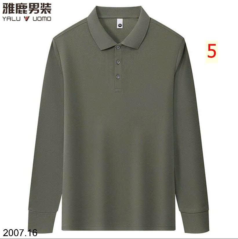 25HA2007.16 - ÁO POLO NAM YALU