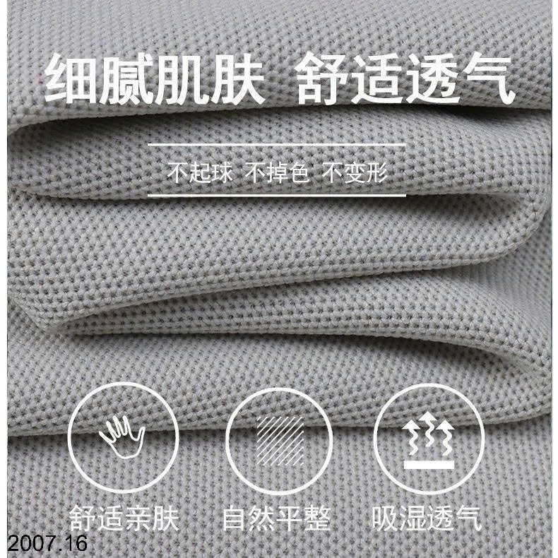 25HA2007.16 - ÁO POLO NAM YALU
