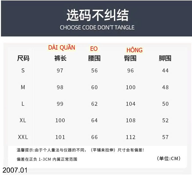 25HA2007.01 - QUẦN XUÔNG TĂM