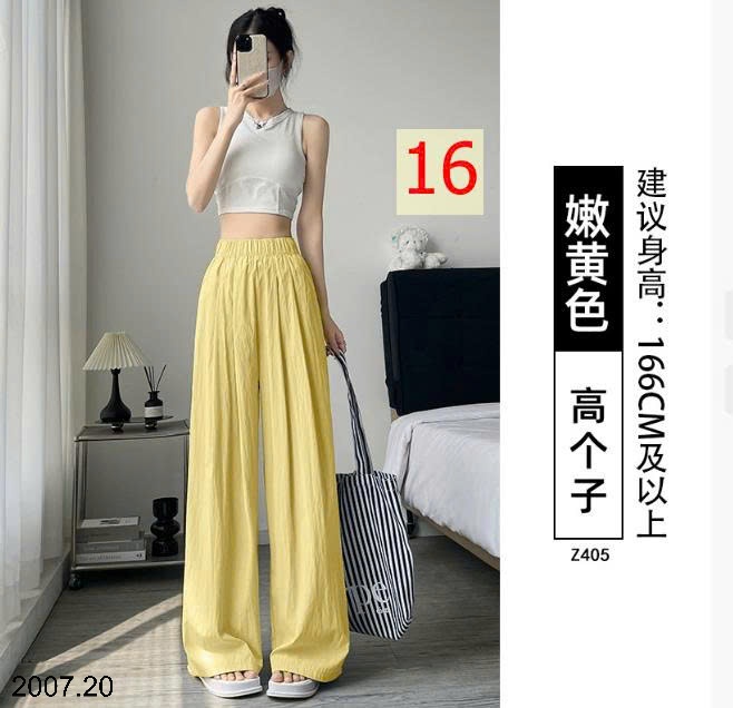 25HA2007.20 - QUẦN ỐNG RỘNG YAMAMOTO