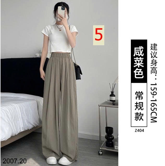 25HA2007.20 - QUẦN ỐNG RỘNG YAMAMOTO