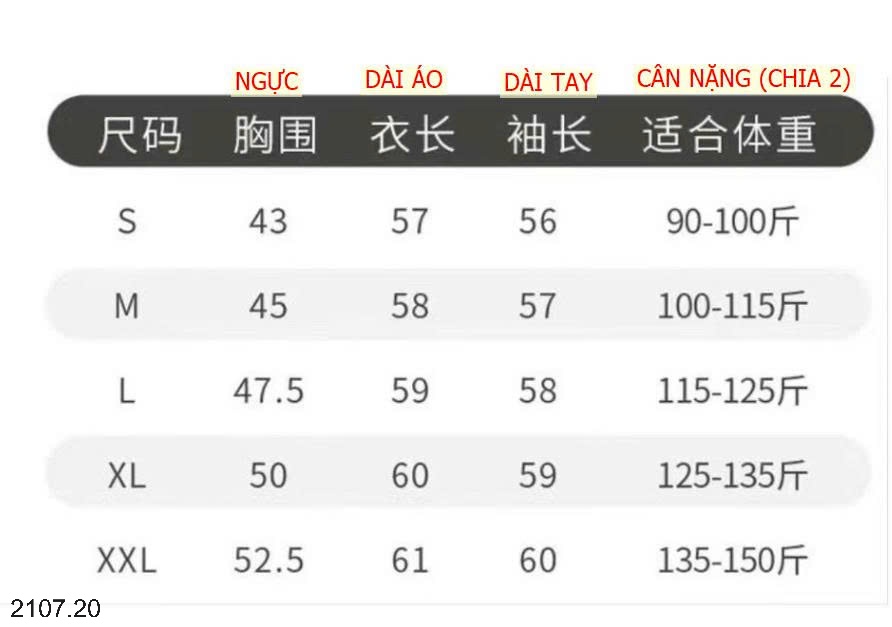 25HA2107.20 - ÁO LEN CARDIGAN UNL QIO NỮ