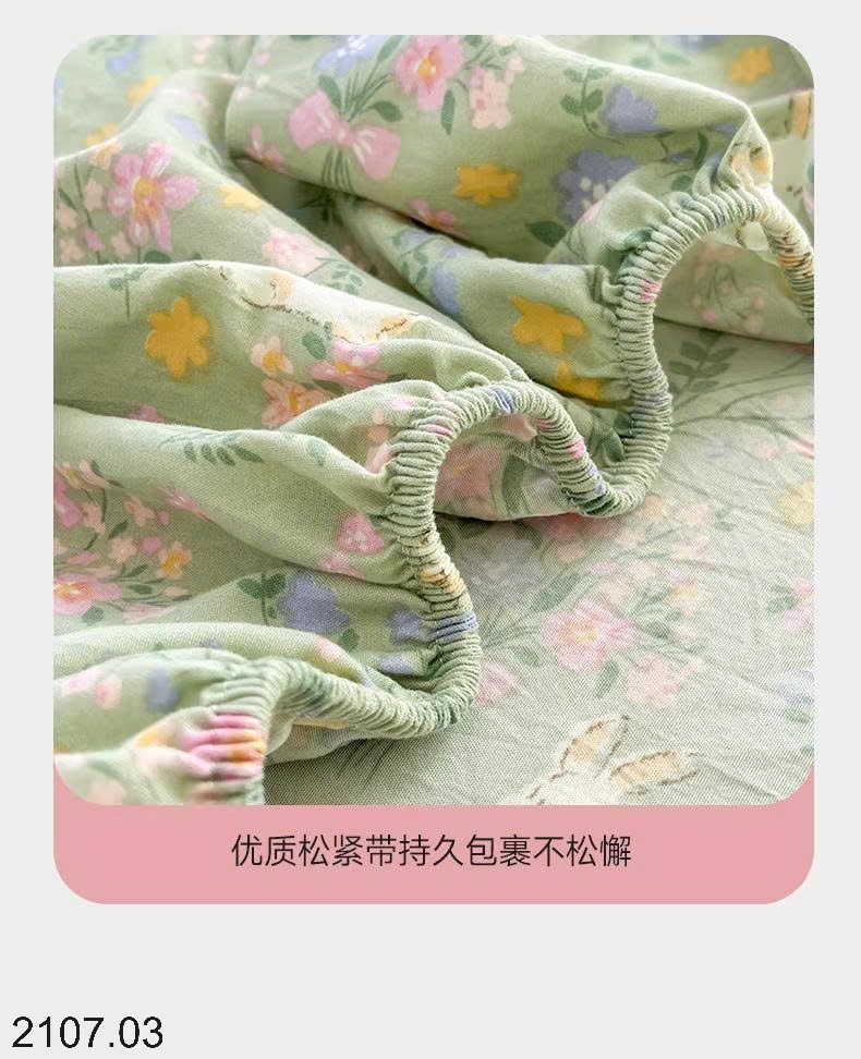 25HA2107.03 - SET CHĂN GA GỐI