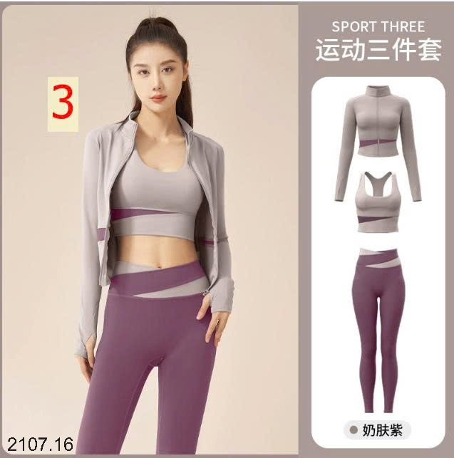 25HA2107.16 - SET THỂ THAO NỮ 3 CHI TIẾT QUẢNG CHÂU