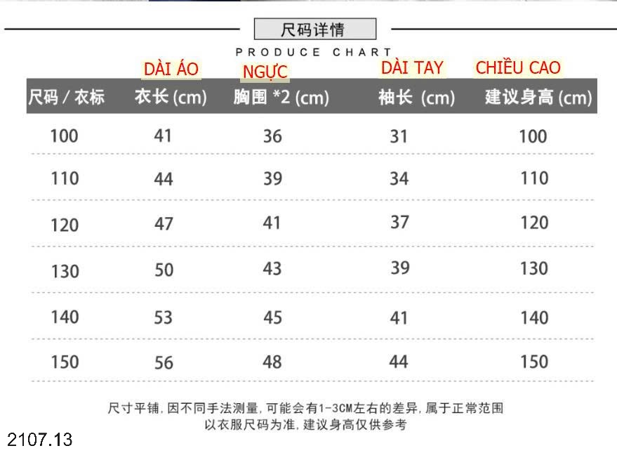 25HA2107.13 - SƠ MI KÈM CÀ VẠT KACADY BÉ TRAI