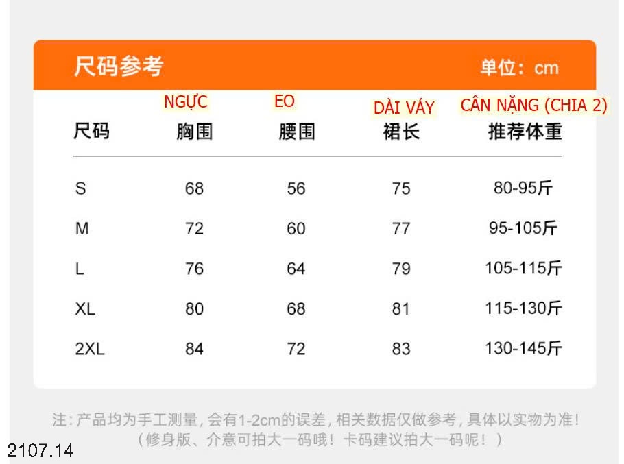 25HA2107.14 - VÁY THỂ THAO LIỀN THÂN KÈM BRA