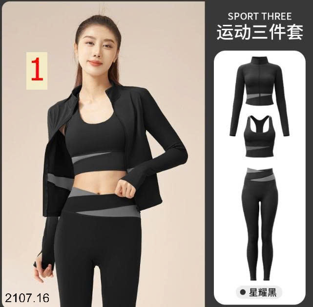 25HA2107.16 - SET THỂ THAO NỮ 3 CHI TIẾT QUẢNG CHÂU