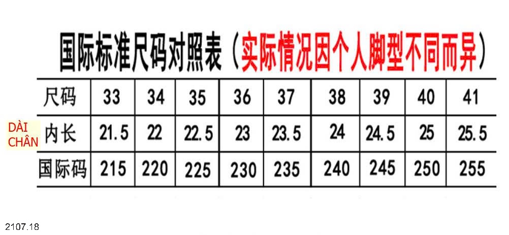 25HA2107.18 - GIÀY CÔNG SỞ GÓT VUÔNG ĐẾ THẤP