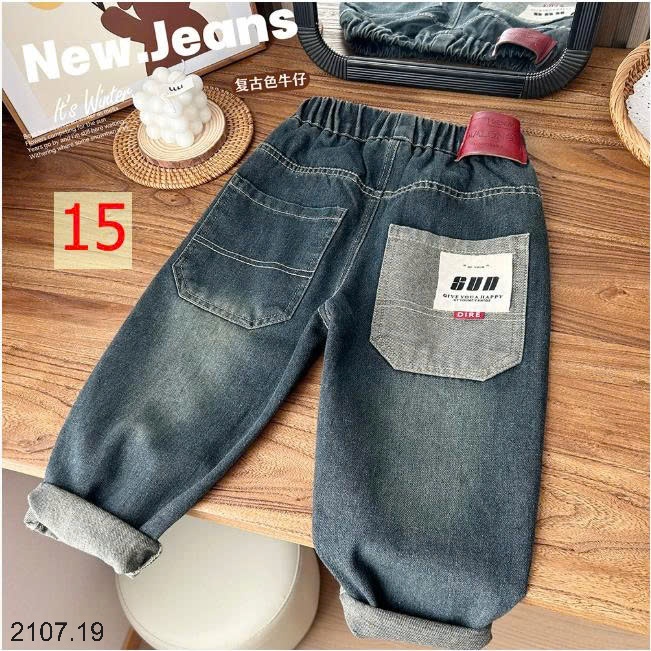 25HA2107.19 - QUẦN JEAN KACADY BÉ TRAI