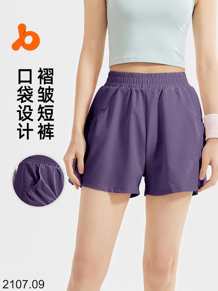25HA2107.09 - QUẦN ĐÙI TẬP THỂ THAO NỮ
