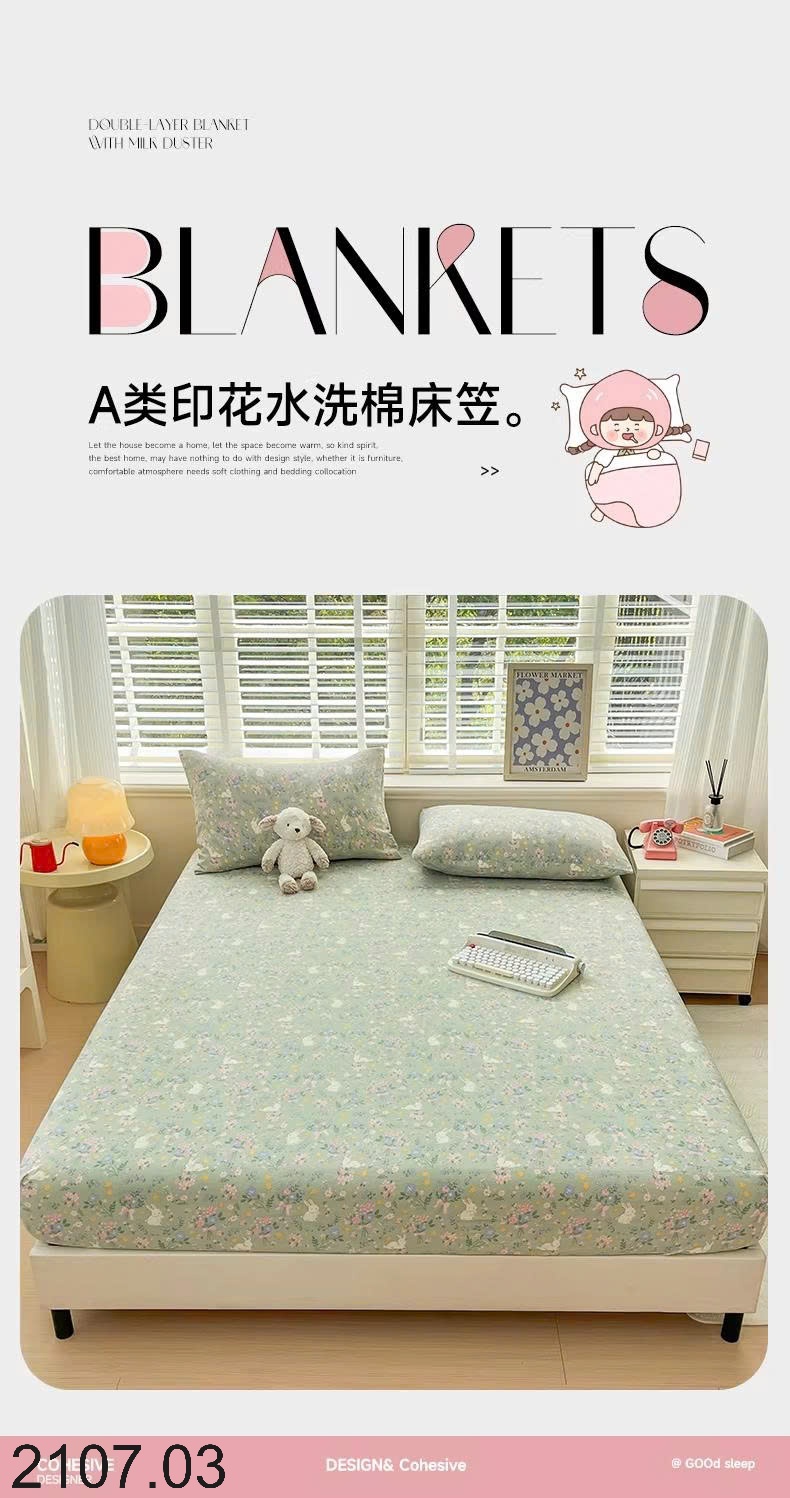 25HA2107.03 - SET CHĂN GA GỐI
