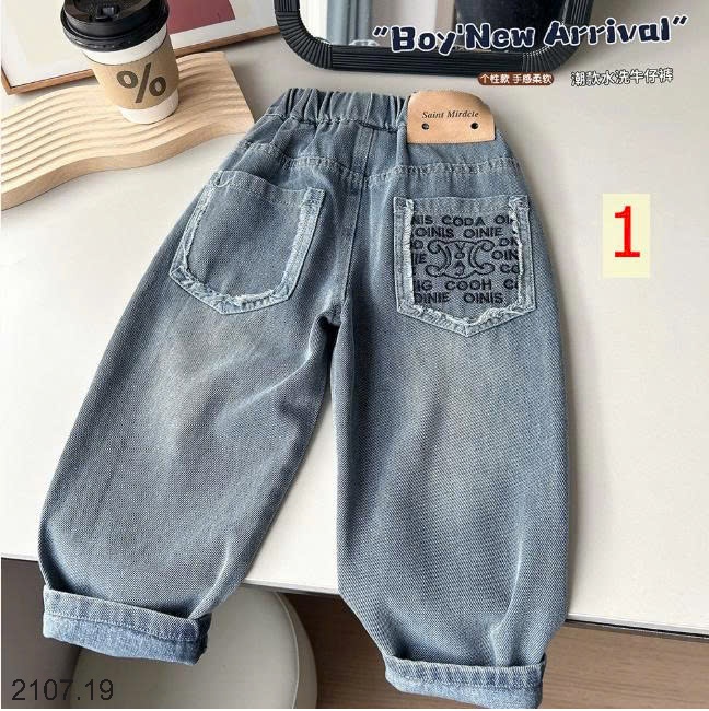 25HA2107.19 - QUẦN JEAN KACADY BÉ TRAI