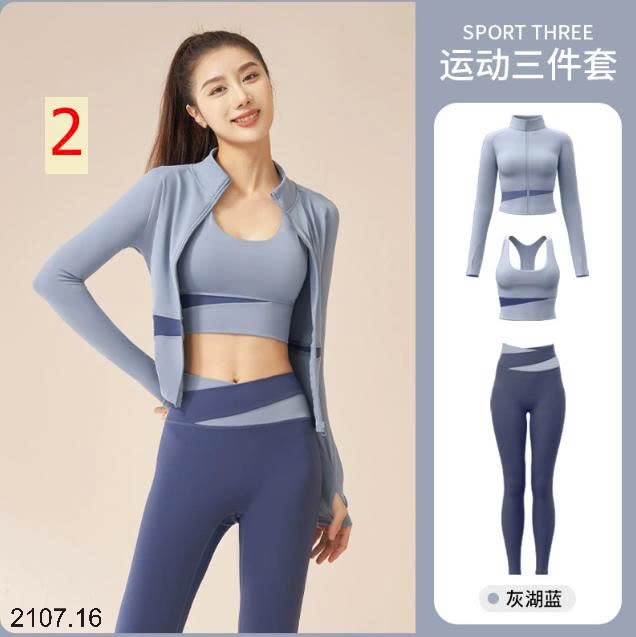25HA2107.16 - SET THỂ THAO NỮ 3 CHI TIẾT QUẢNG CHÂU
