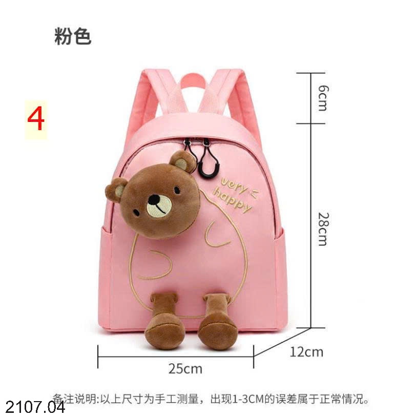 25HA2107.04 - BA LÔ HÌNH THỎ DỄ THƯƠNG CHO BÉ