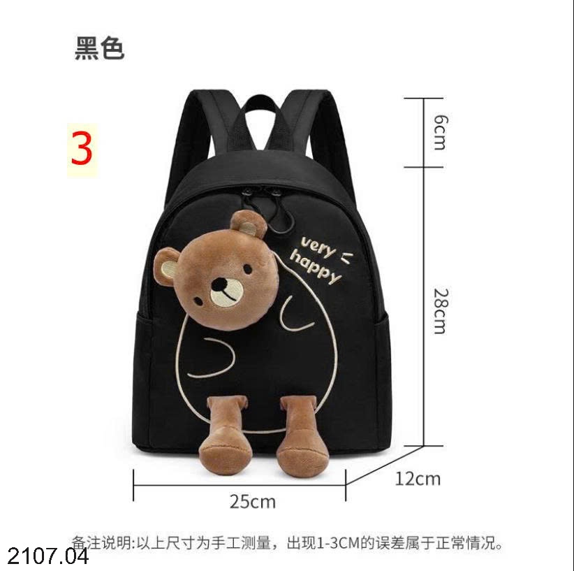 25HA2107.04 - BA LÔ HÌNH THỎ DỄ THƯƠNG CHO BÉ