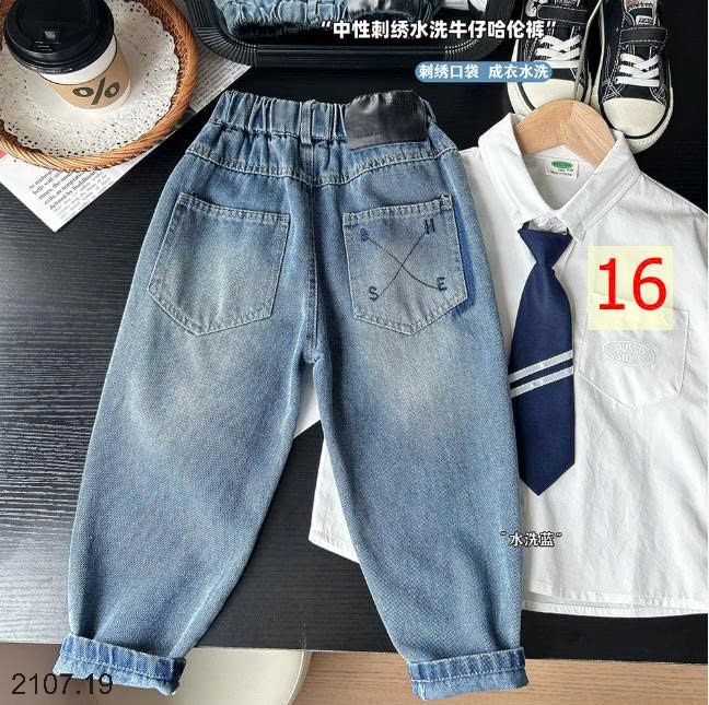 25HA2107.19 - QUẦN JEAN KACADY BÉ TRAI