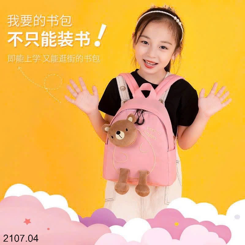 25HA2107.04 - BA LÔ HÌNH THỎ DỄ THƯƠNG CHO BÉ