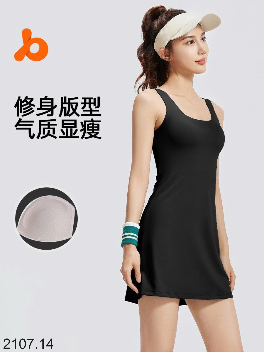 25HA2107.14 - VÁY THỂ THAO LIỀN THÂN KÈM BRA